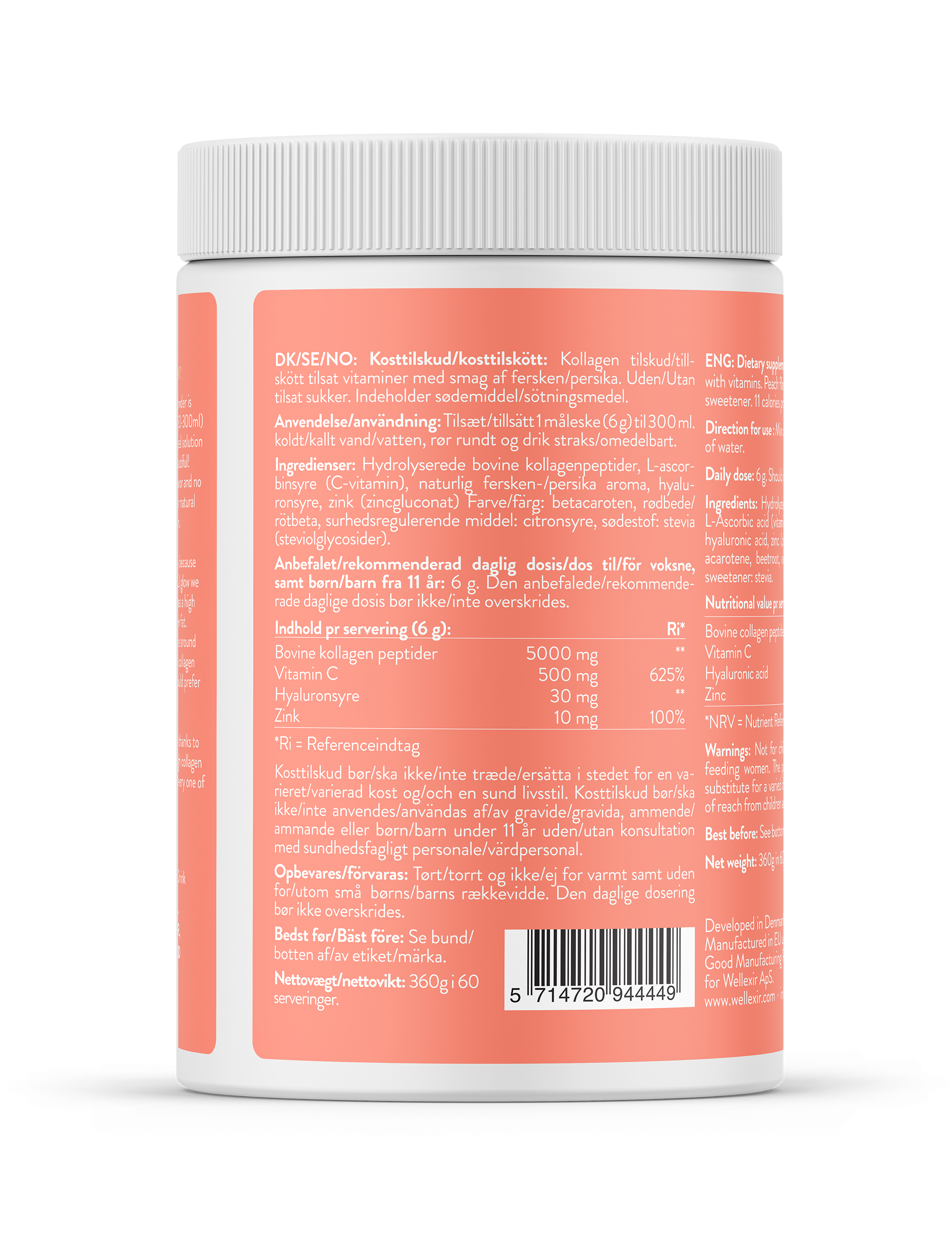 Glow Beauty Collagen Drink – Peach Ice Tea (360 g)