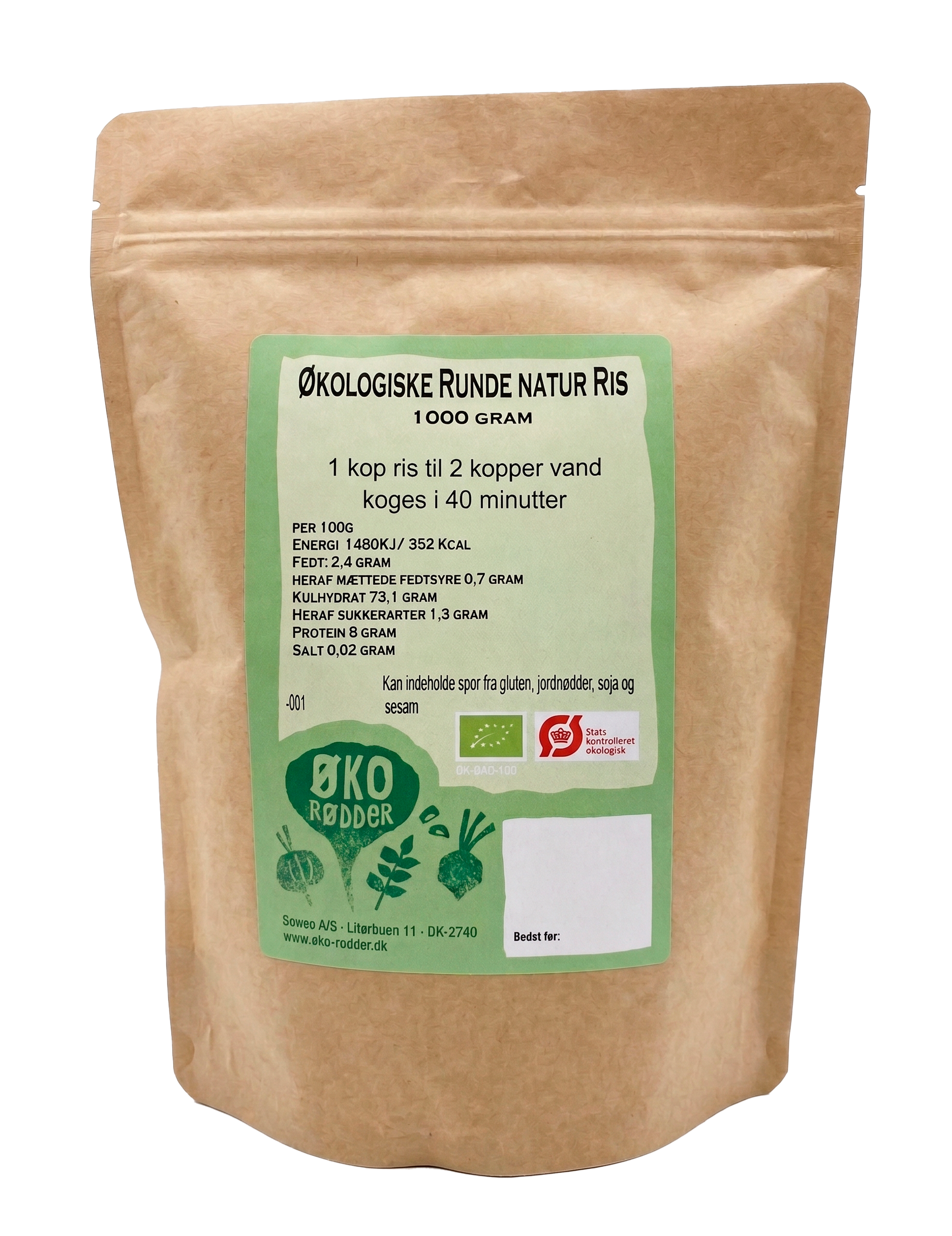 Ekologiskt kortkornigt fullkornsris (1 kg)