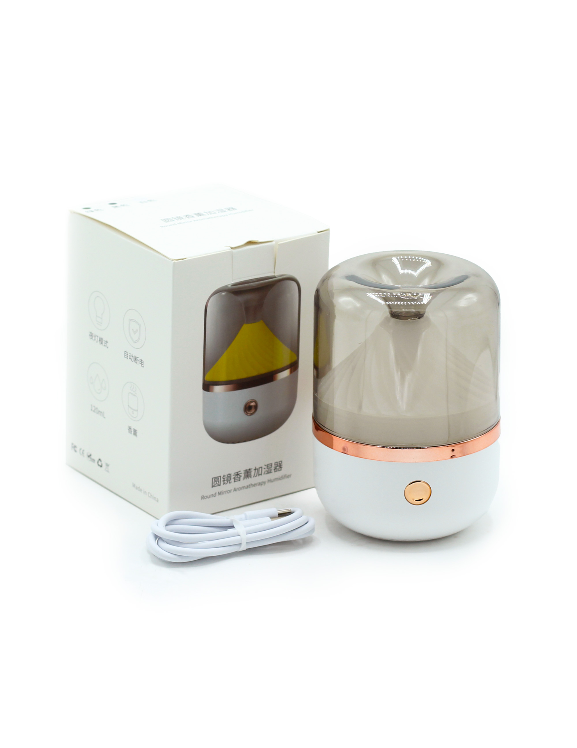 Urban Aroma Diffuser Vit & Brons