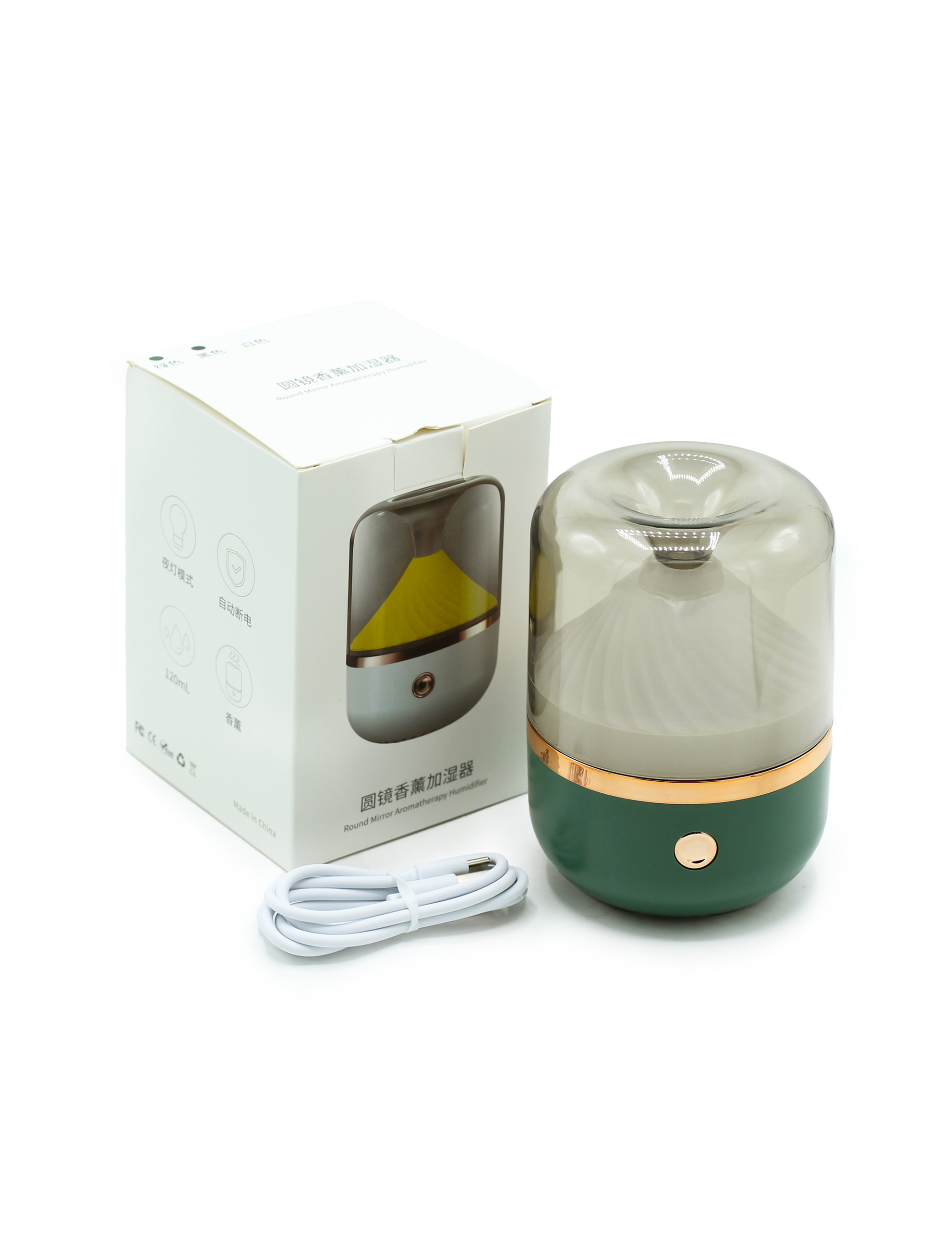 Urban Aroma Diffuser grön & brons