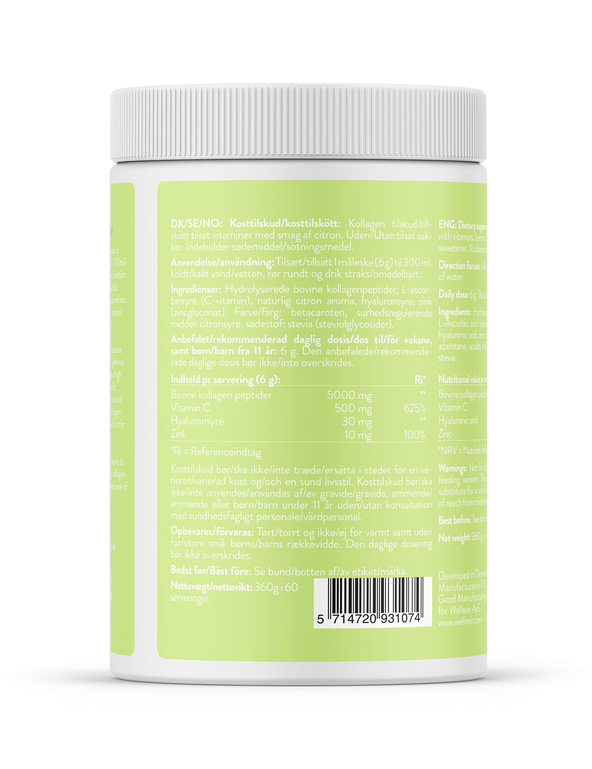 Glow Beauty Collagen Drink – Lemonad (360 g)